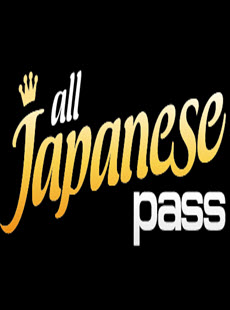 AllJapanesePass